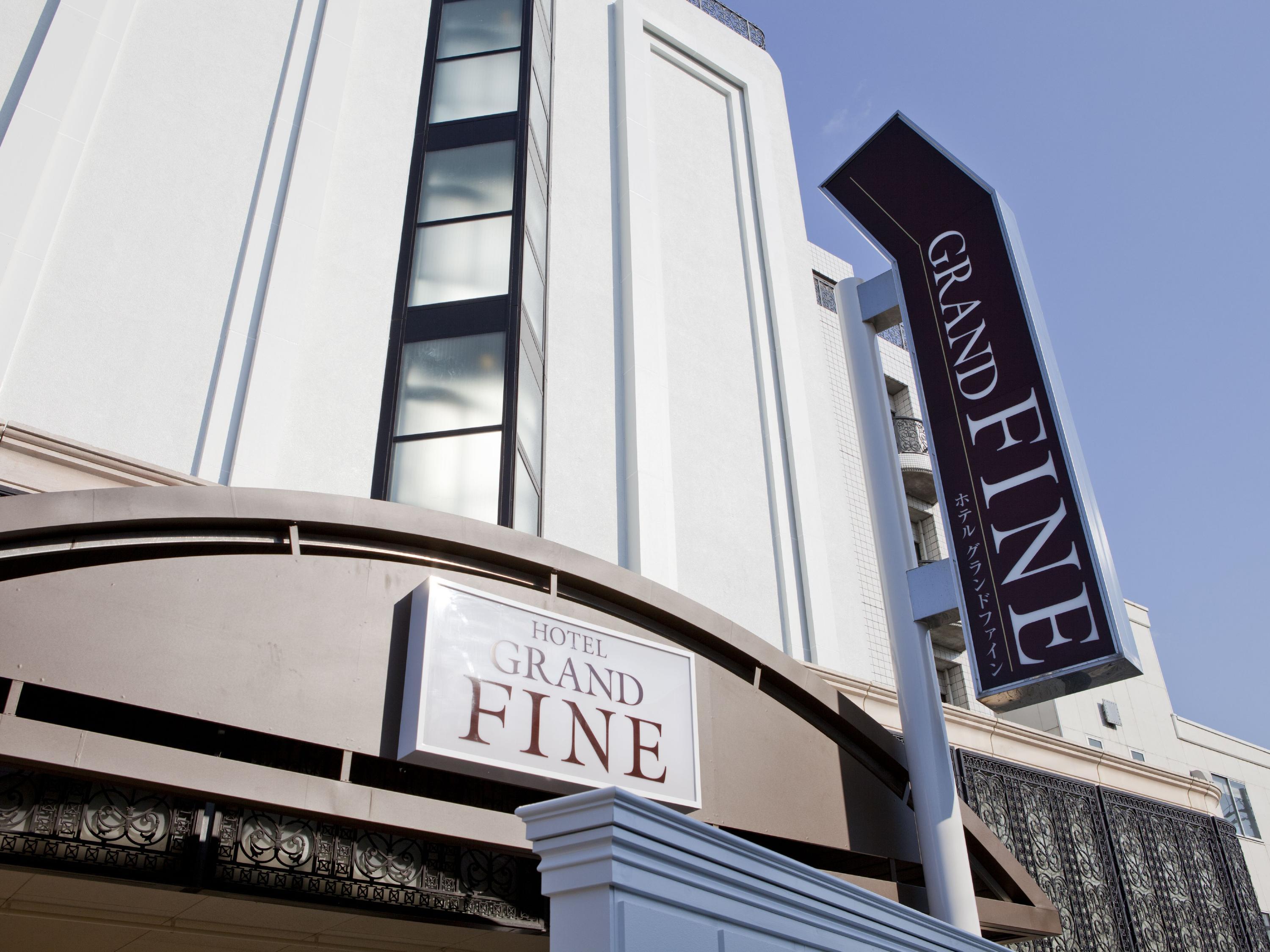 Hotel Grand Fine Toyonaka Minami (Adults Only) Exterior photo