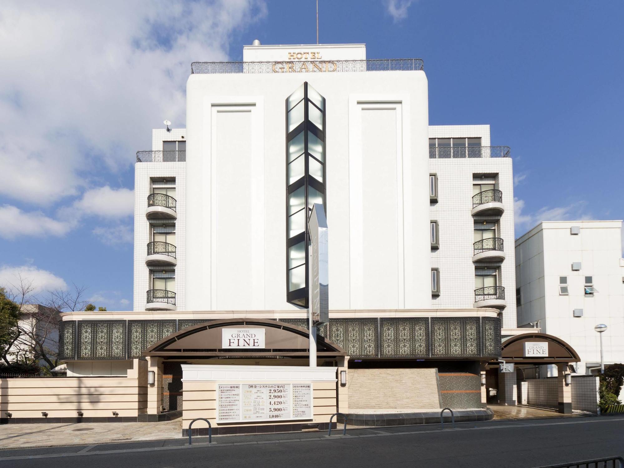 Hotel Grand Fine Toyonaka Minami (Adults Only) Exterior photo
